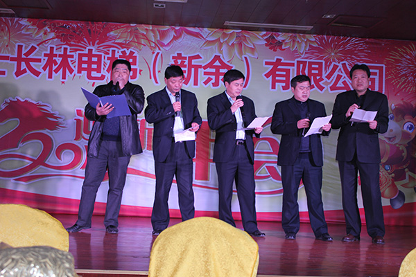 香港正版全年资料