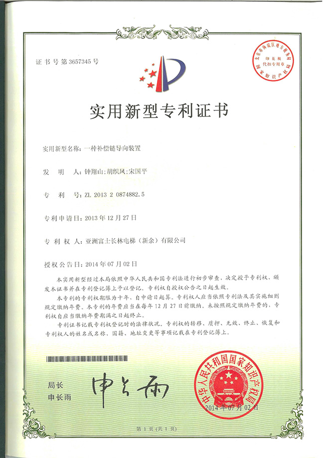 香港正版全年资料