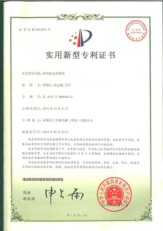 香港正版全年资料