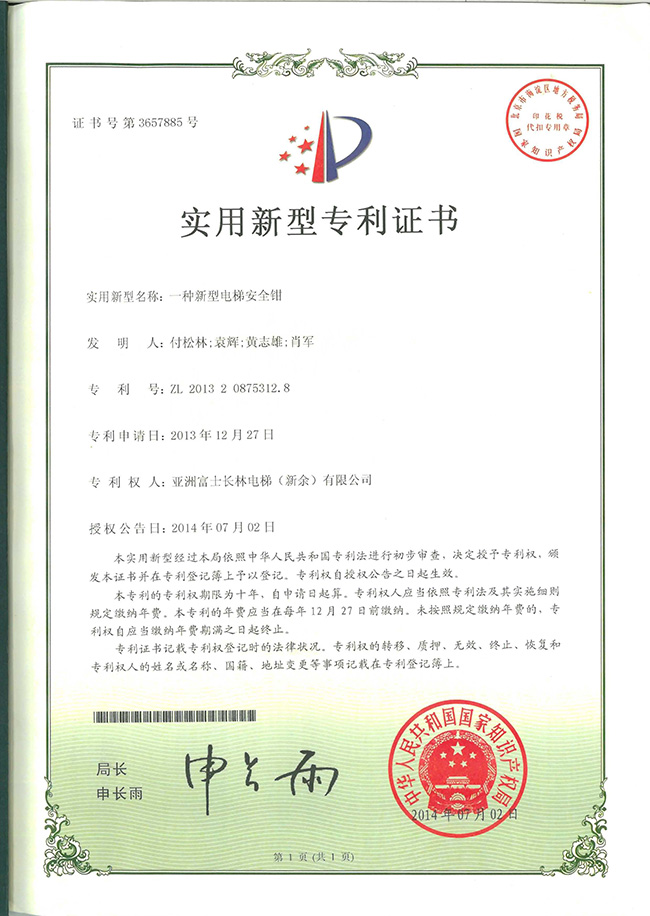 香港正版全年资料