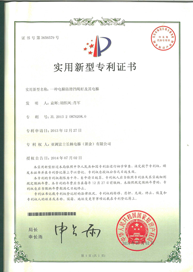 香港正版全年资料