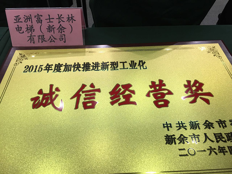 香港正版全年资料
