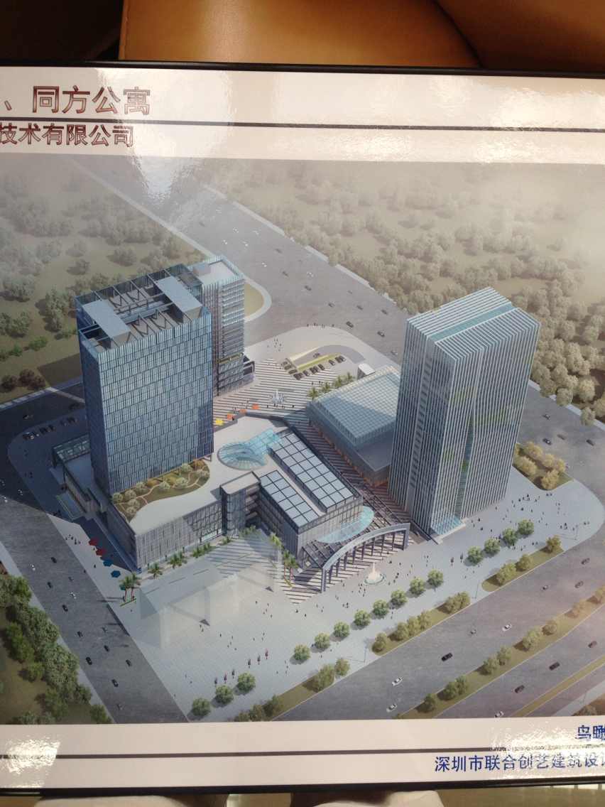 香港正版全年资料