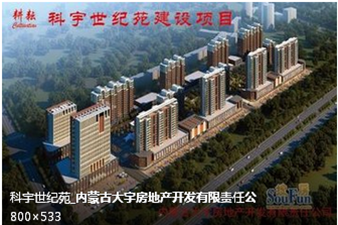 香港正版全年资料