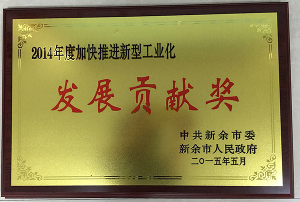 香港正版全年资料