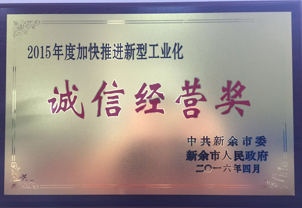 香港正版全年资料