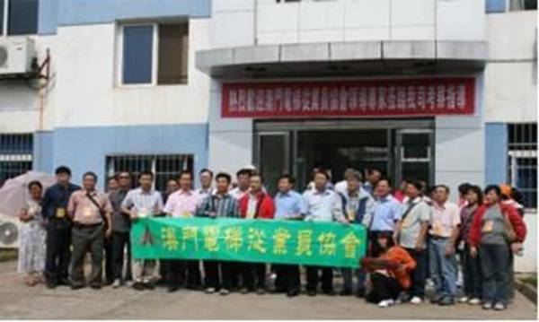 香港正版全年资料