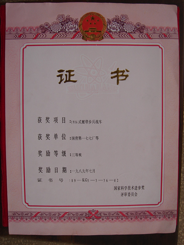 香港正版全年资料
