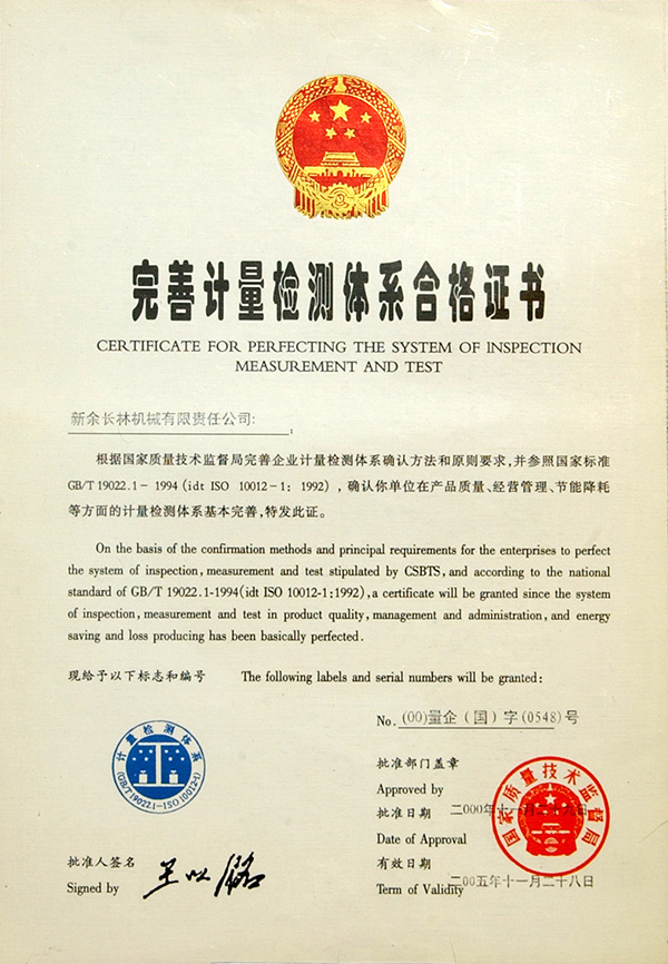 香港正版全年资料