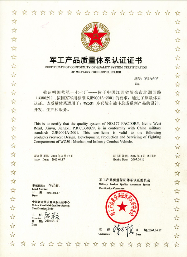 香港正版全年资料