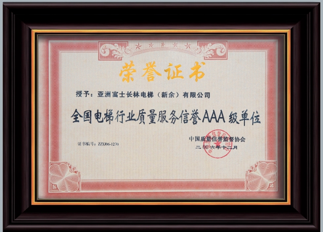 香港正版全年资料
