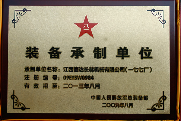 香港正版全年资料