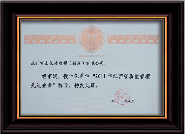 香港正版全年资料
