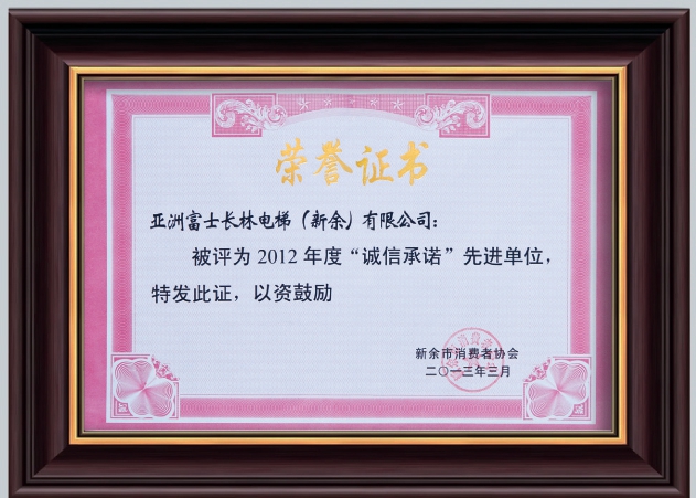 香港正版全年资料