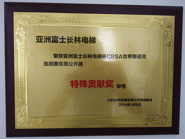 香港正版全年资料