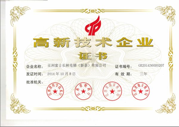 香港正版全年资料