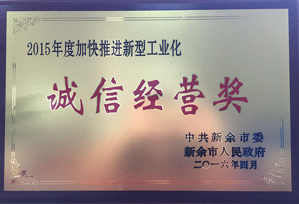 香港正版全年资料