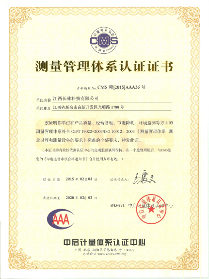 香港正版全年资料