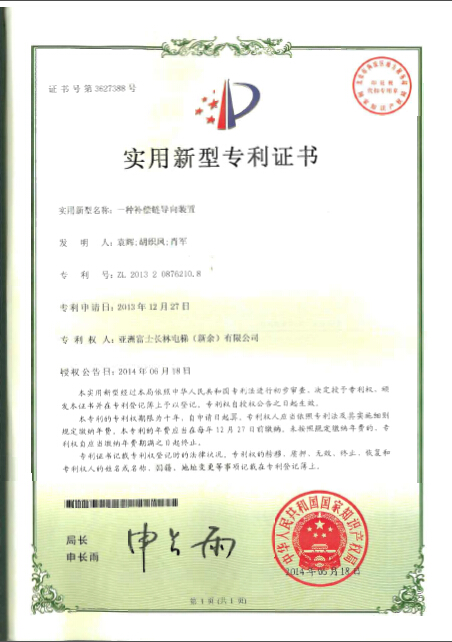 香港正版全年资料