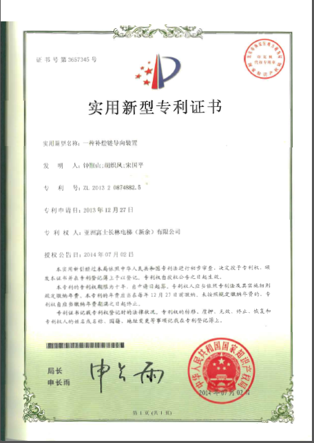 香港正版全年资料
