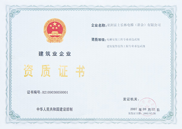 香港正版全年资料