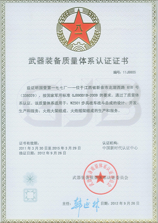 香港正版全年资料