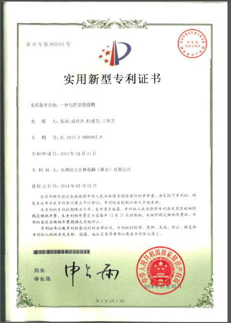 香港正版全年资料