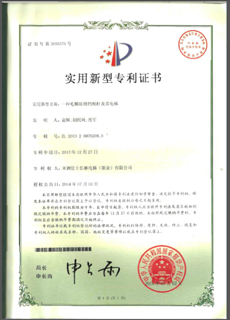 香港正版全年资料