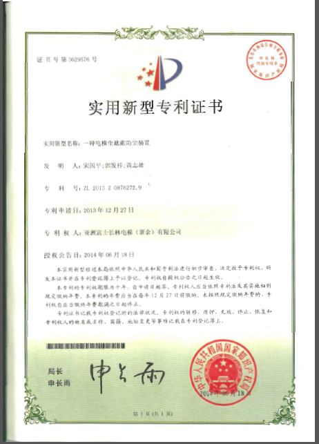 香港正版全年资料