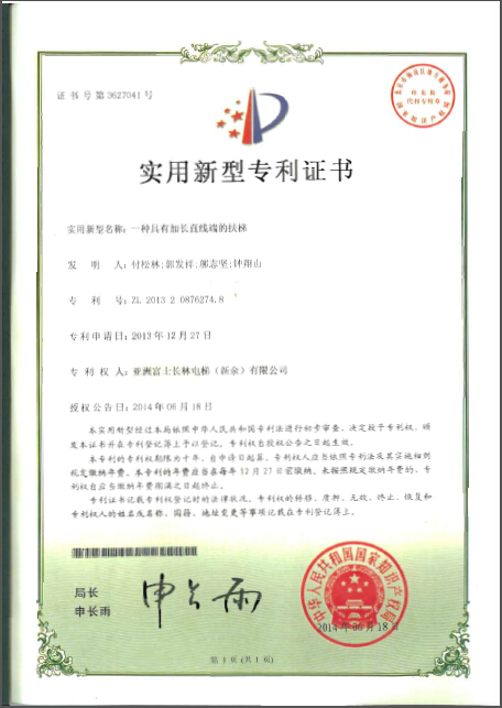 香港正版全年资料