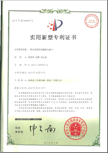 香港正版全年资料