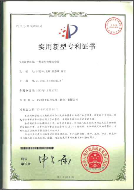 香港正版全年资料