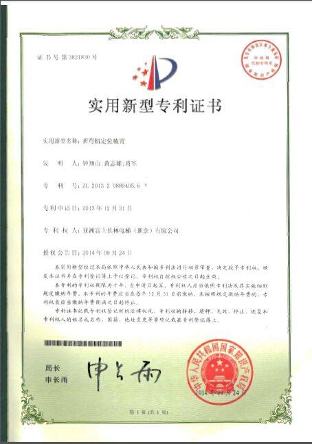 香港正版全年资料
