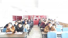 2016年员工培训