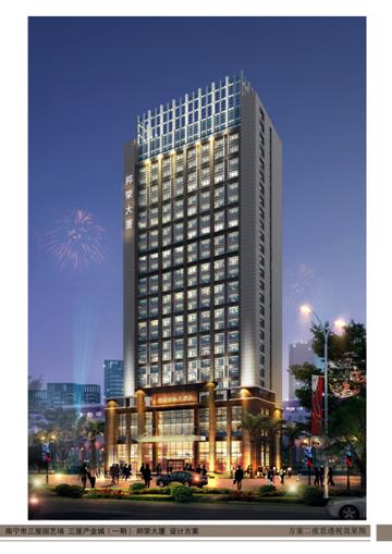 香港正版全年资料