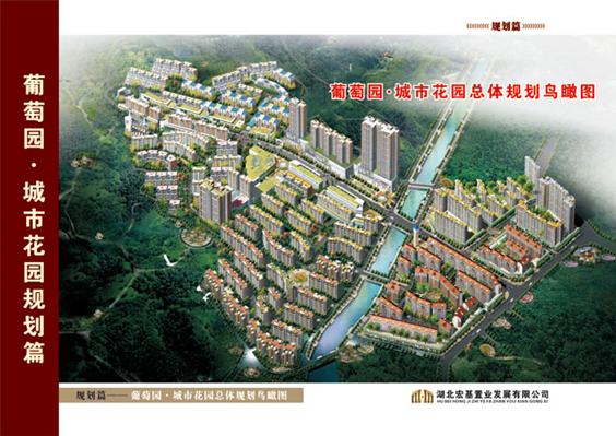 香港正版全年资料