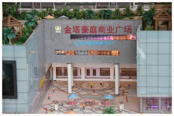 香港正版全年资料