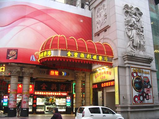 香港正版全年资料