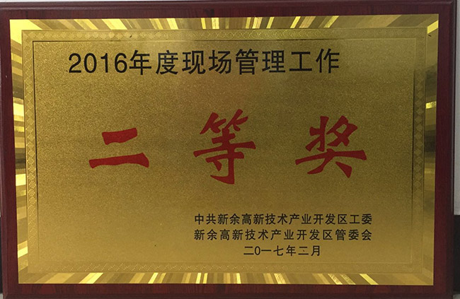 香港正版全年资料