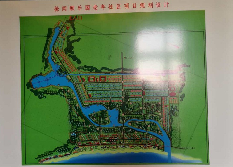 香港正版全年资料