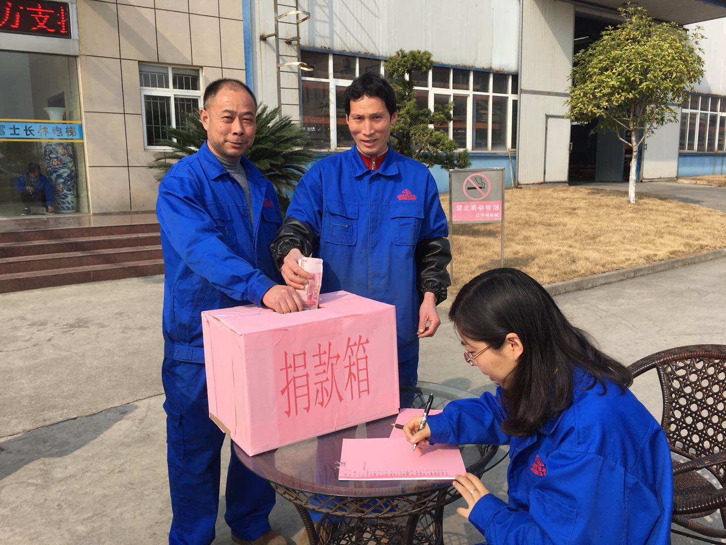 香港正版全年资料