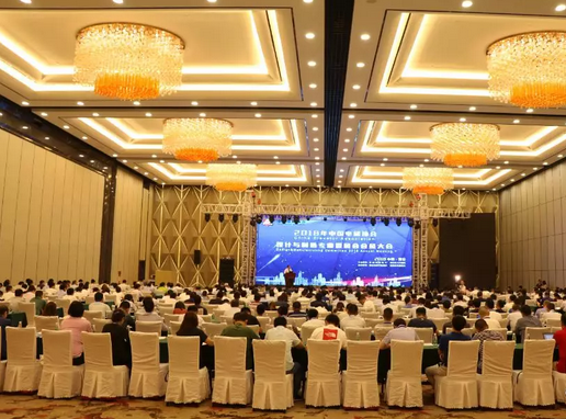 香港正版全年资料