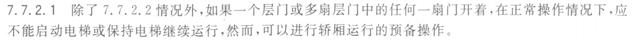 香港正版全年资料