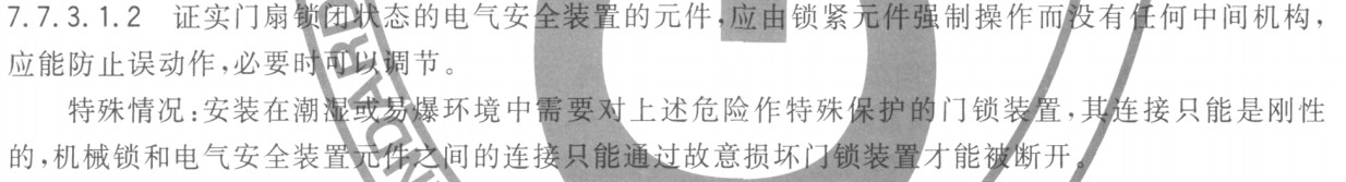 香港正版全年资料