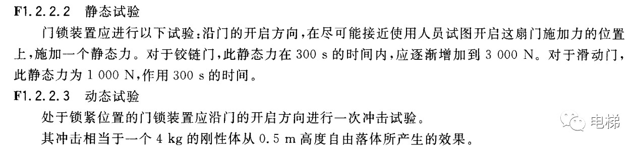 香港正版全年资料