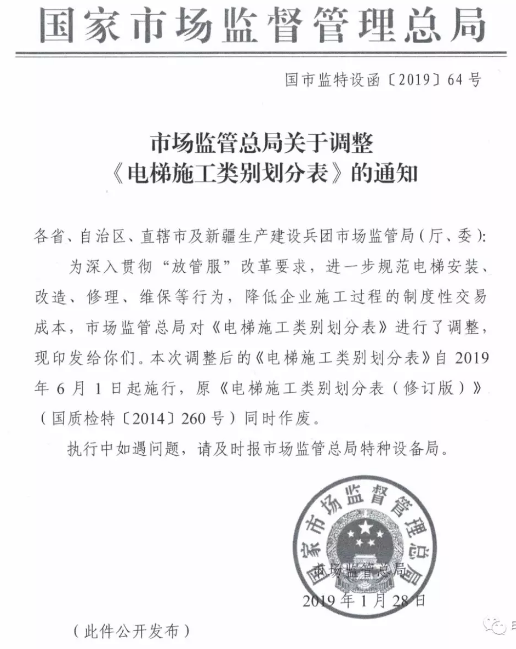 香港正版全年资料