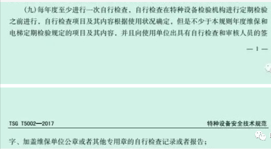 香港正版全年资料