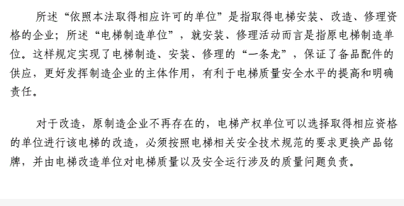 香港正版全年资料