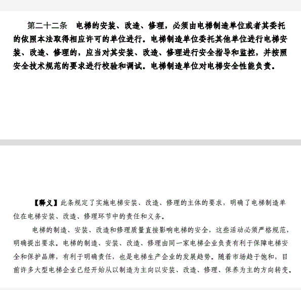香港正版全年资料