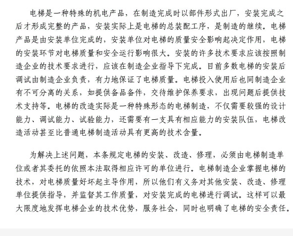香港正版全年资料